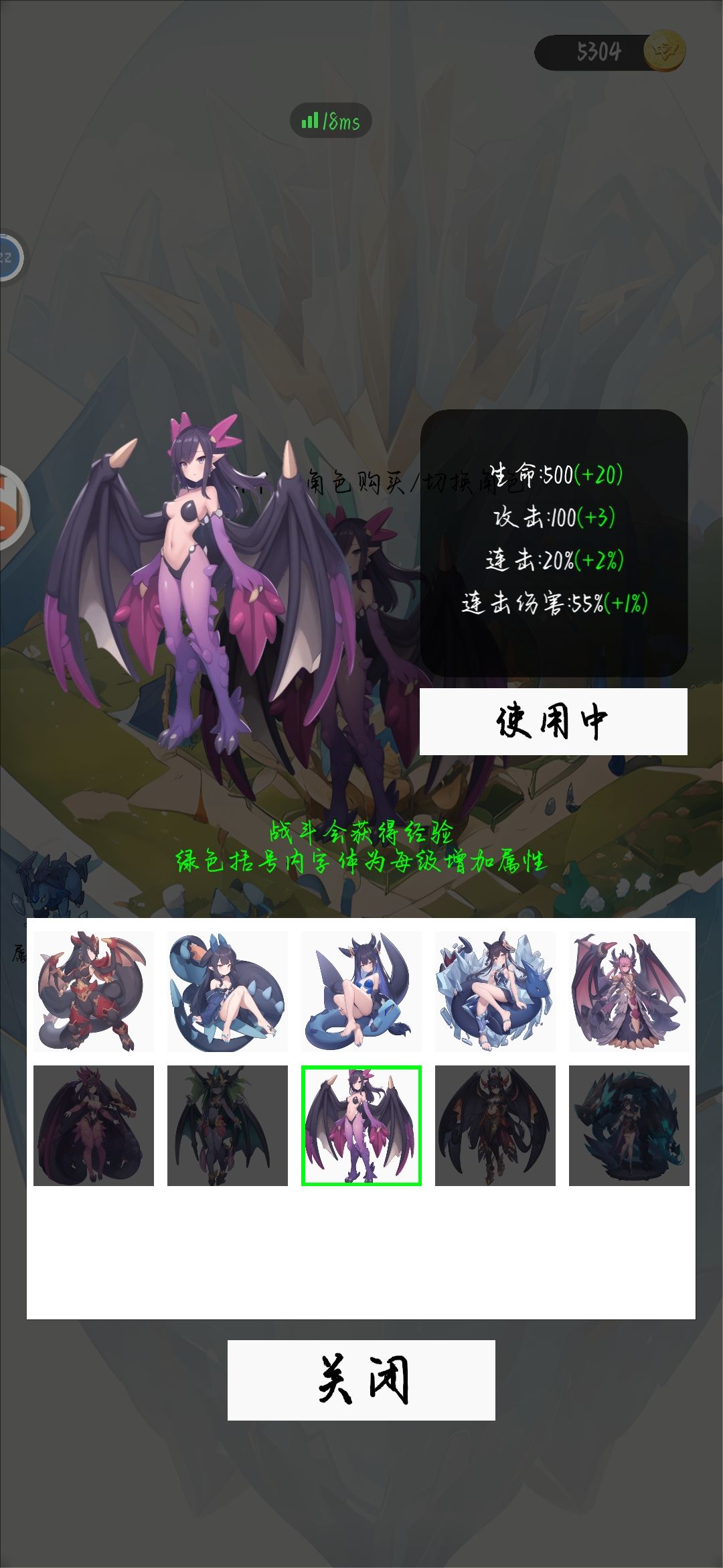 新版本理解 3