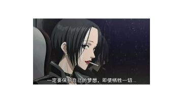 有些东西也许会变，但是无关好坏！