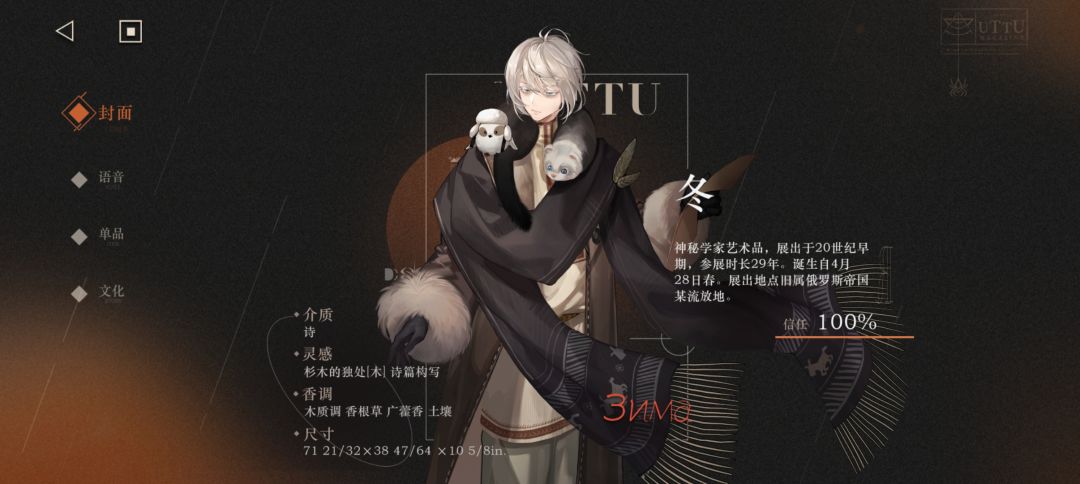 佛系xp人真的很快乐。。 2