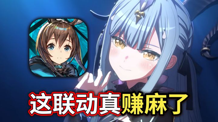 这回真笑出声了！粥游联动母鸡卡好评如潮，少女乐队是对的！截图