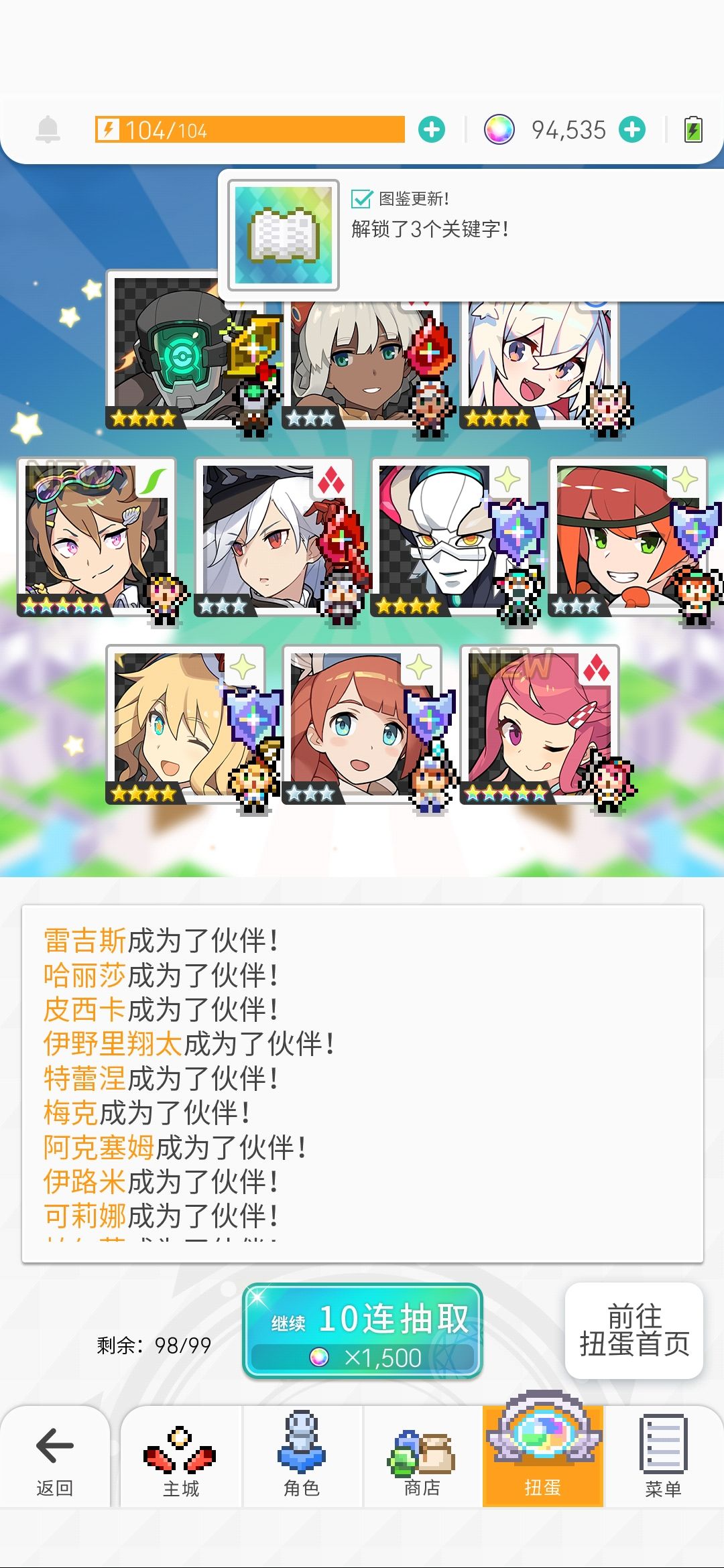 啊?? 1