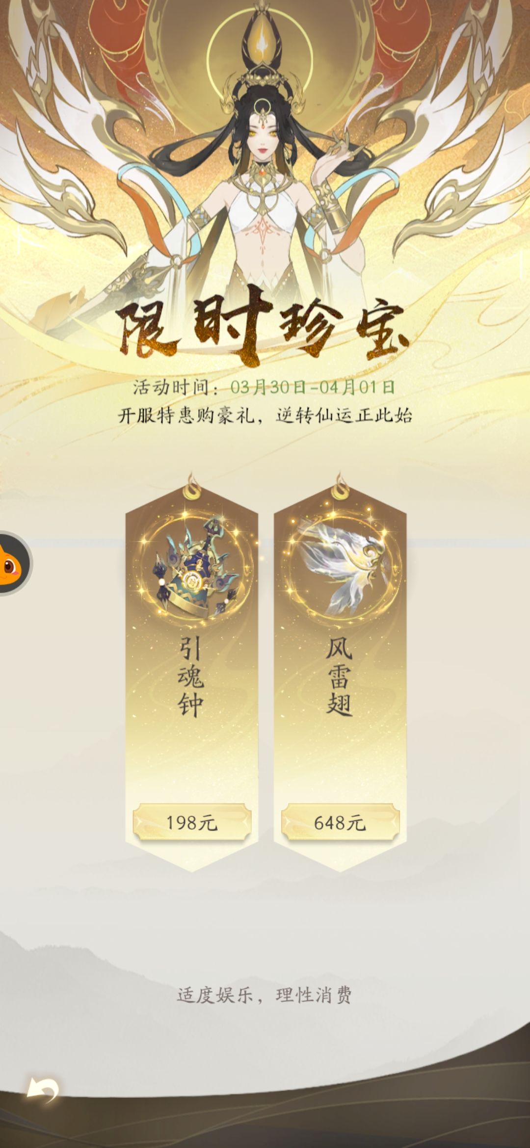 测试第一天感觉还不错 6