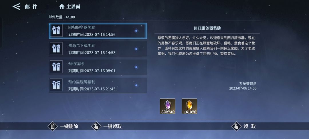 这可能就是人生吧 1