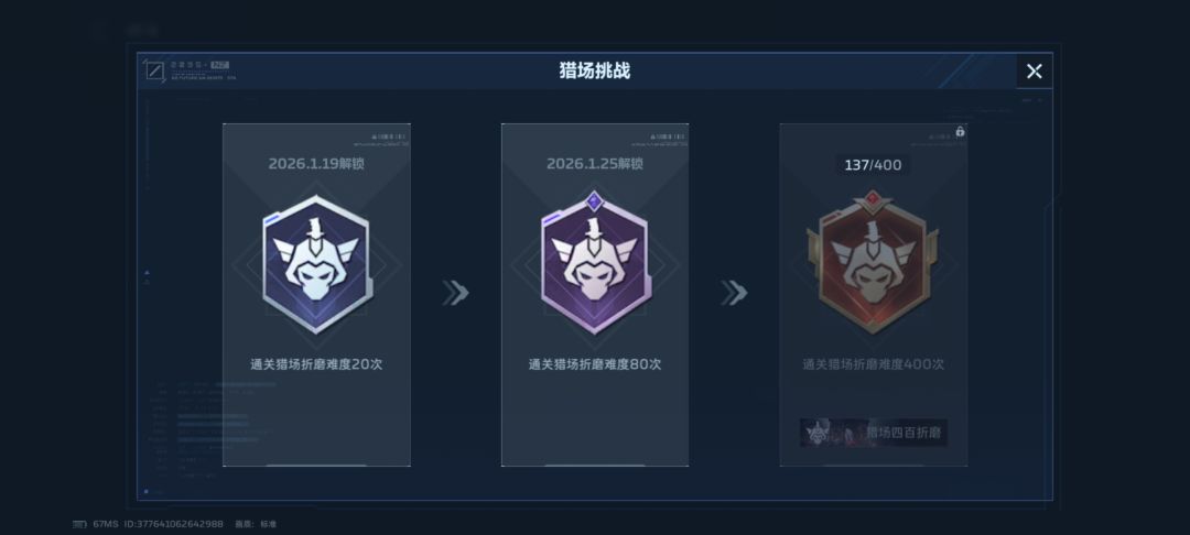 简单记录一下毕业 2