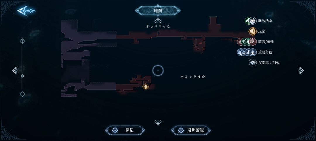 又迷路了,有没有高人指点一番 3
