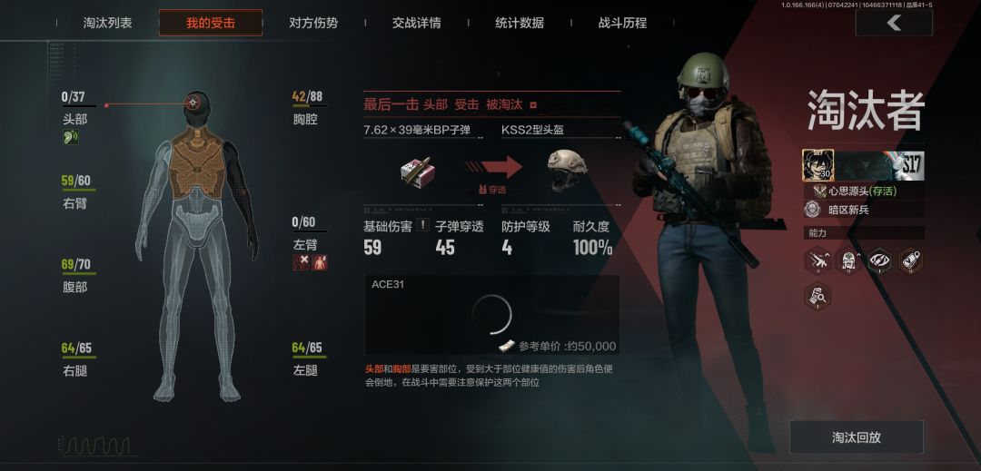 动态图片 16