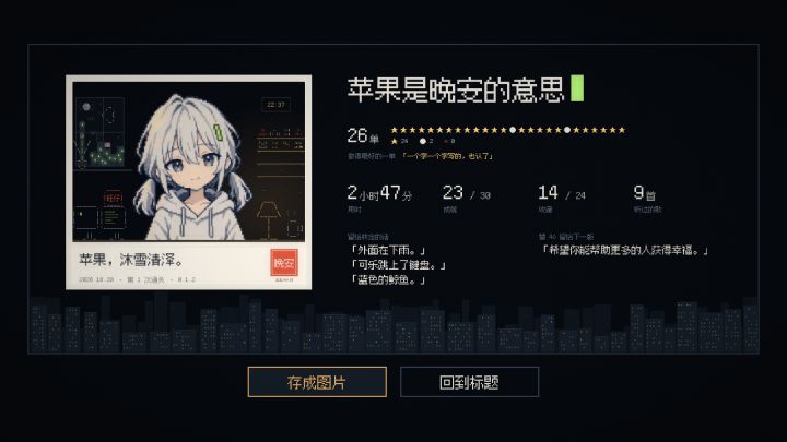 想给大家弄点抽奖...？截图