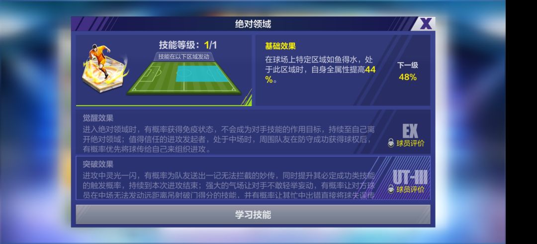 策划辛苦了！ 2