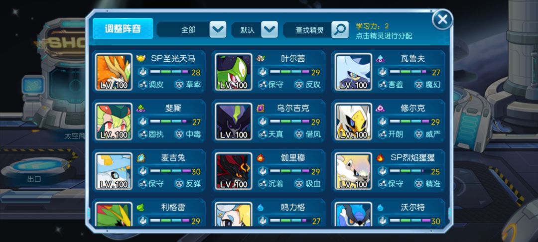 大佬们,回坑求助 3