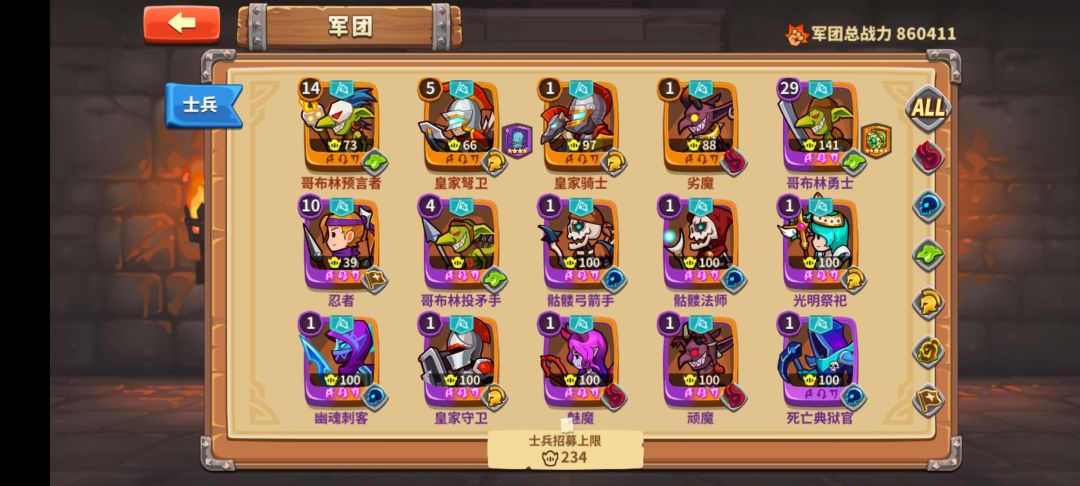 求大佬指点 2