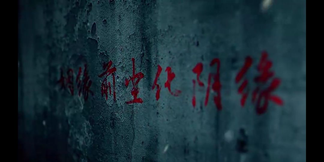 恐怖解谜游戏ing👻 2