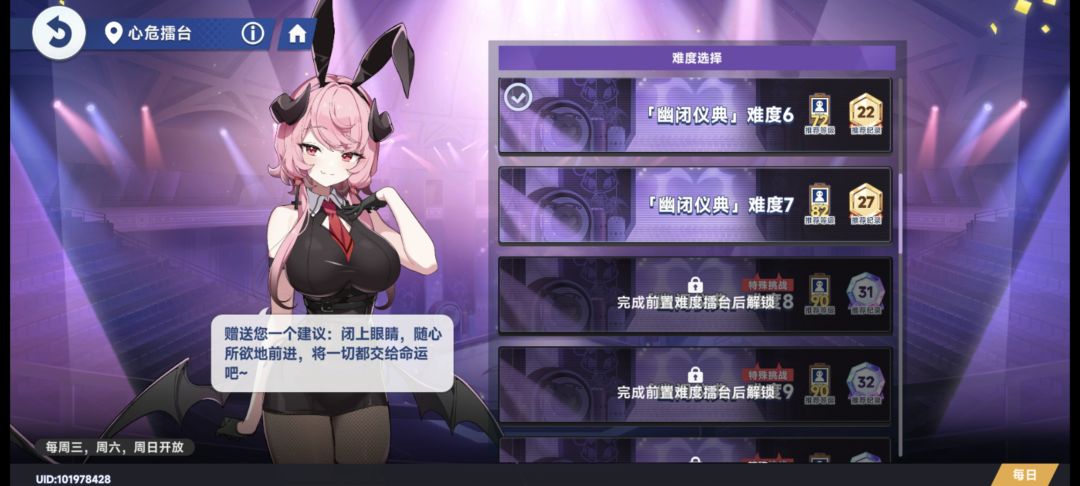 求助 4