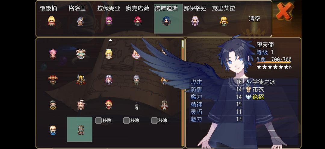 动态图片 5