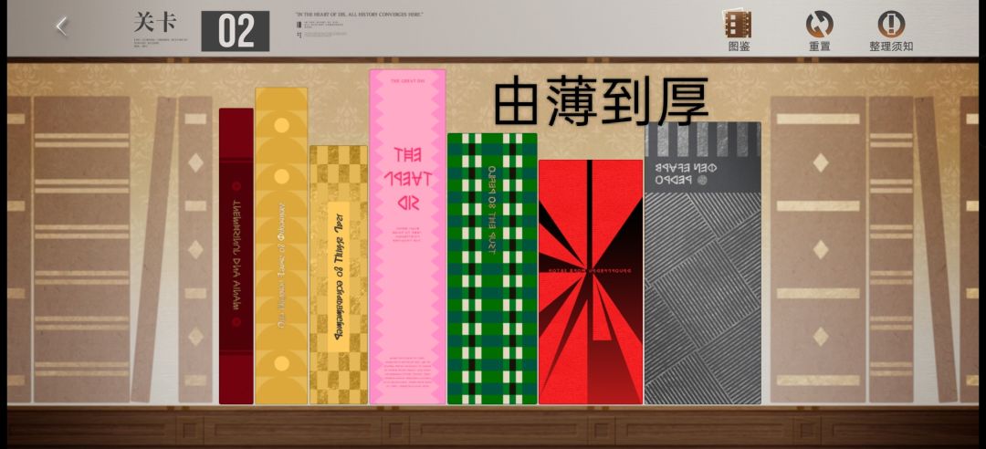 派因免费皮肤攻略(更新完毕) 3