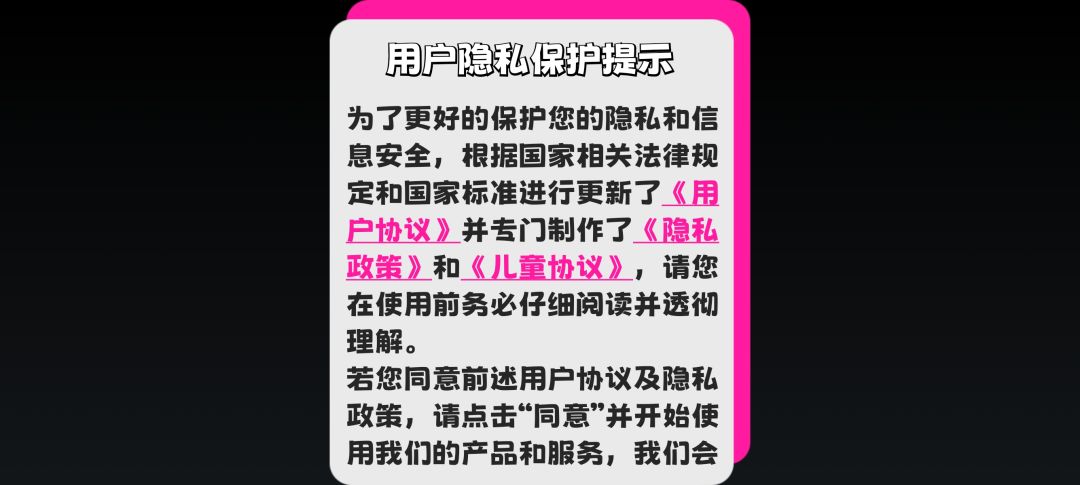 新手上来就被劝退了 1