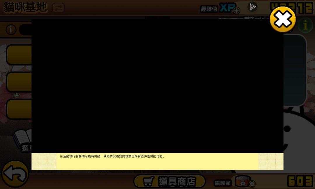 。。。 1