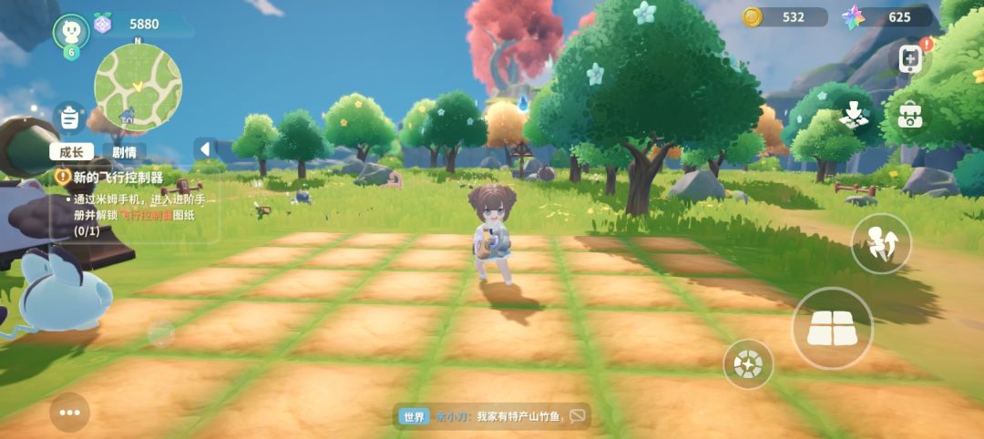 动态图片 2