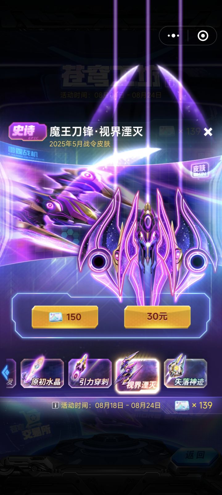 谁帅谁有理截图