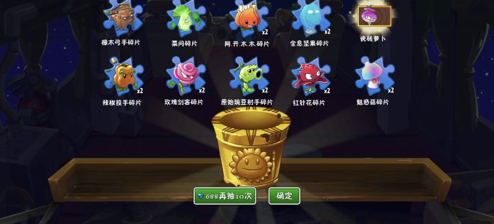 ?不是,哥们截图
