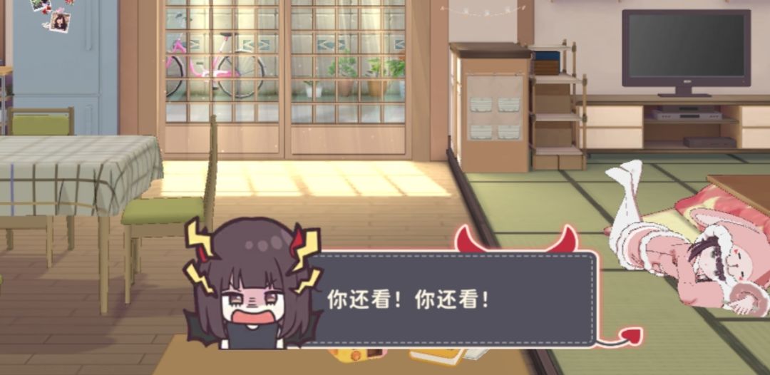 就喜欢桃桃生气的亚子🌚 1