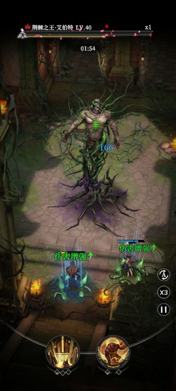 零氪玩家过荆棘之王攻略