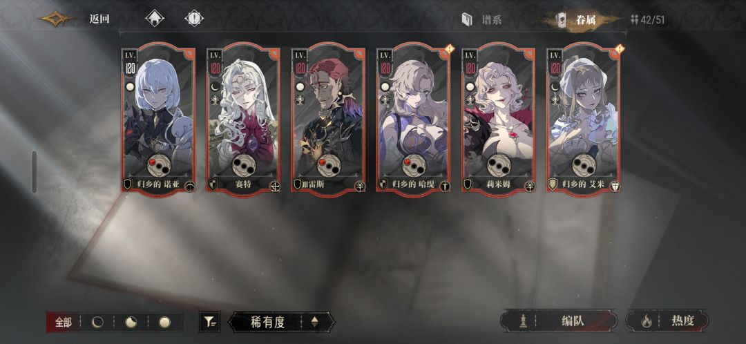 最近欧气满满! 3