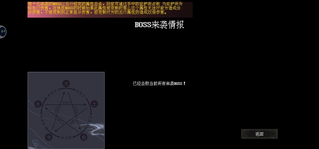 不想活了！！ 3