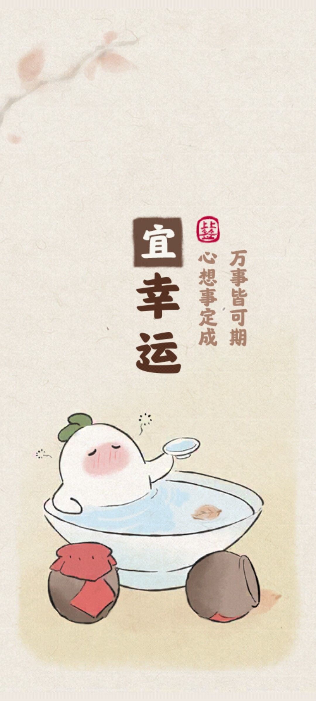 是时候更新美图了 1