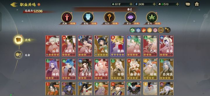 爬塔100层怎么打啊截图