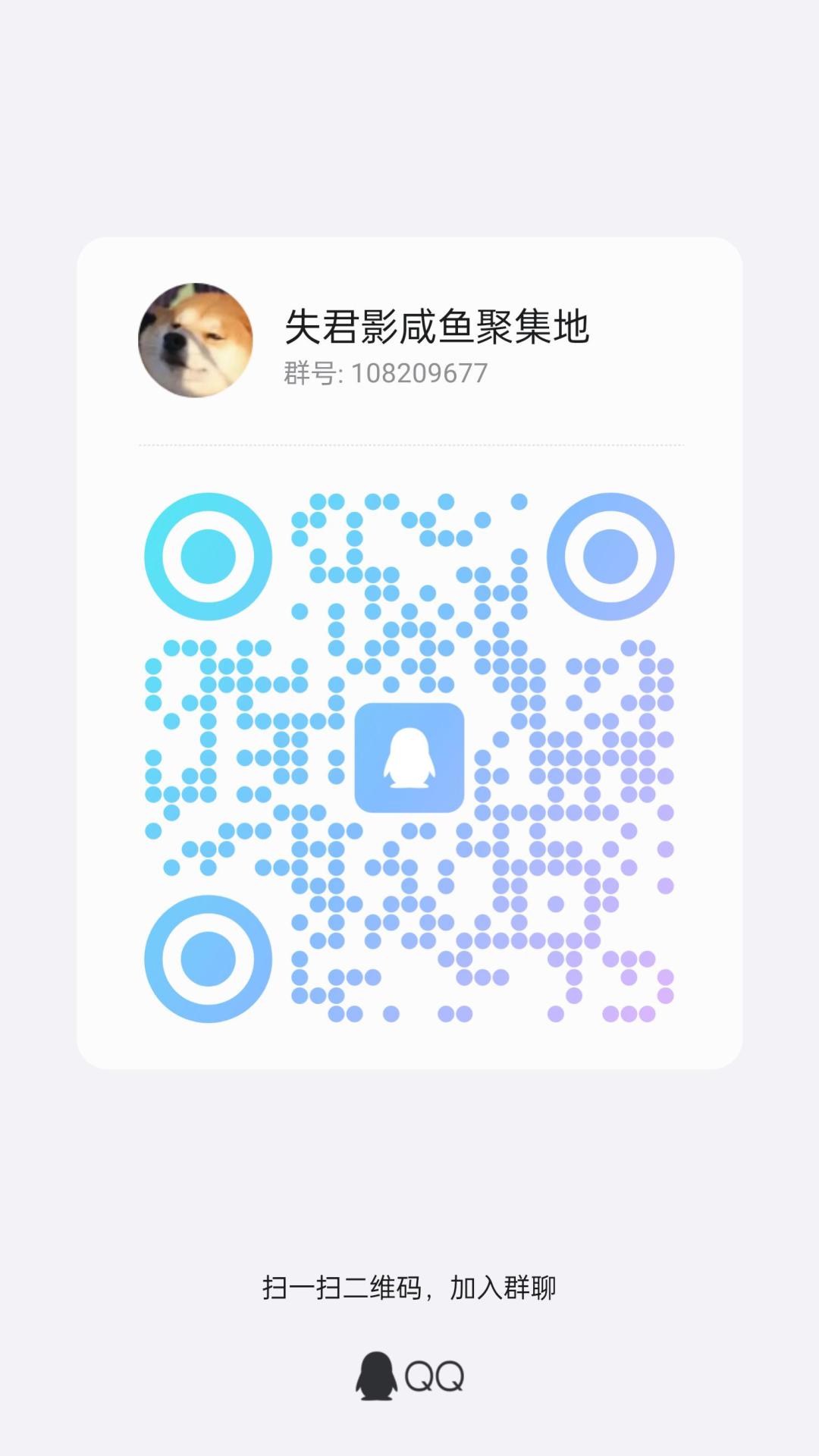 3.0新区帮会活动 红颜论剑赛 奖品丰厚哦！ 2