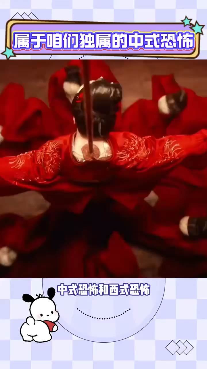 video-5221717