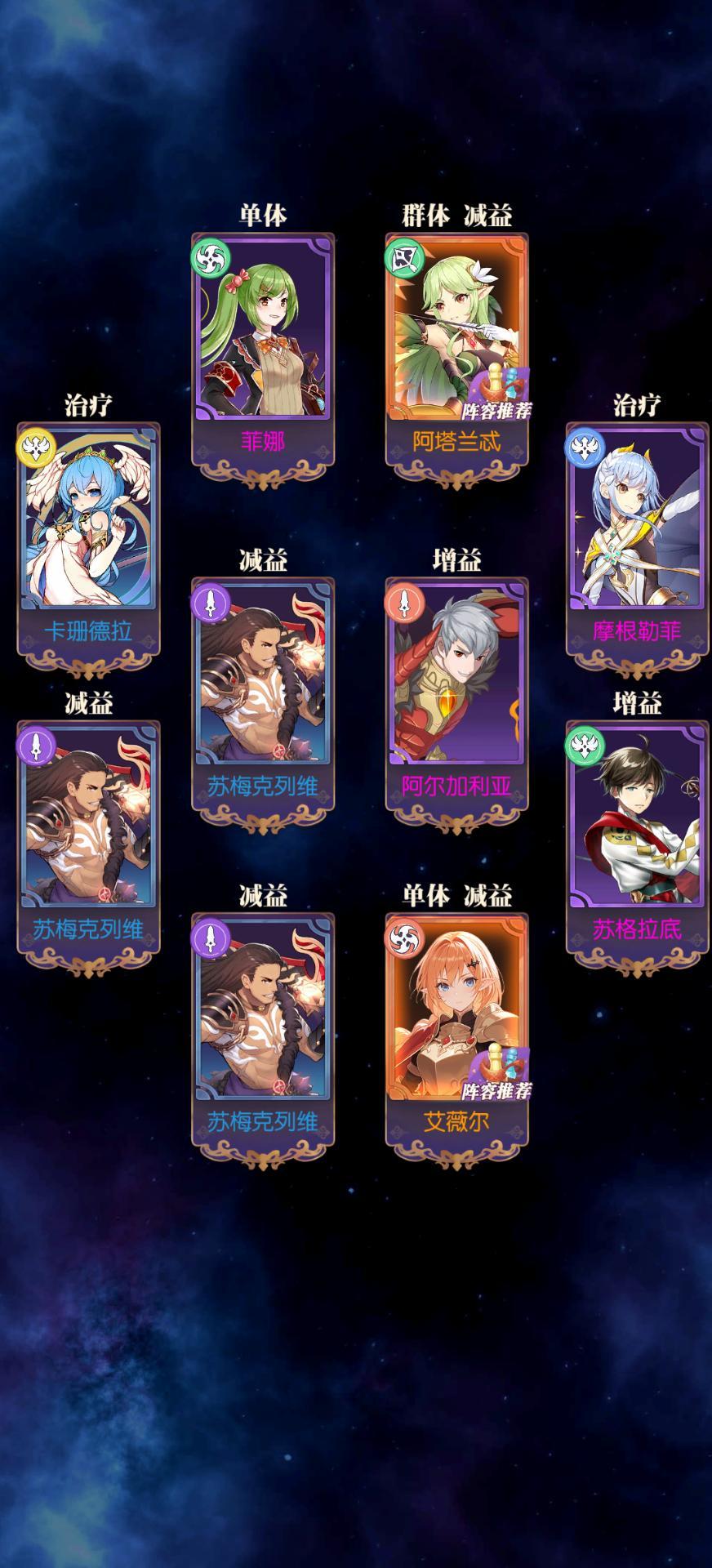 发现好游戏!欧气分享 1