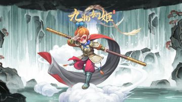 【攻略】《东海龙宫》地图背景故事介绍