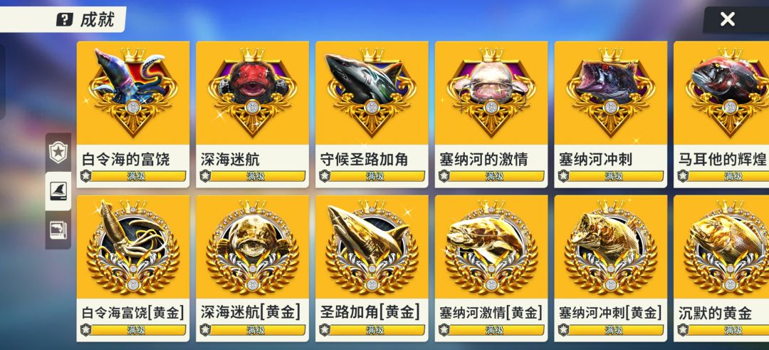 毕业了 5