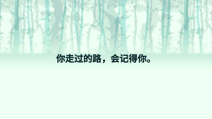 开发日志 05｜好消息：公主逃出去了！坏消息：还得走回去。截图