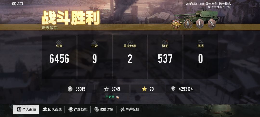 主打一个丝滑 1