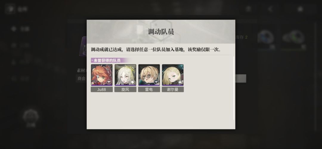 选哪个大佬们。 1