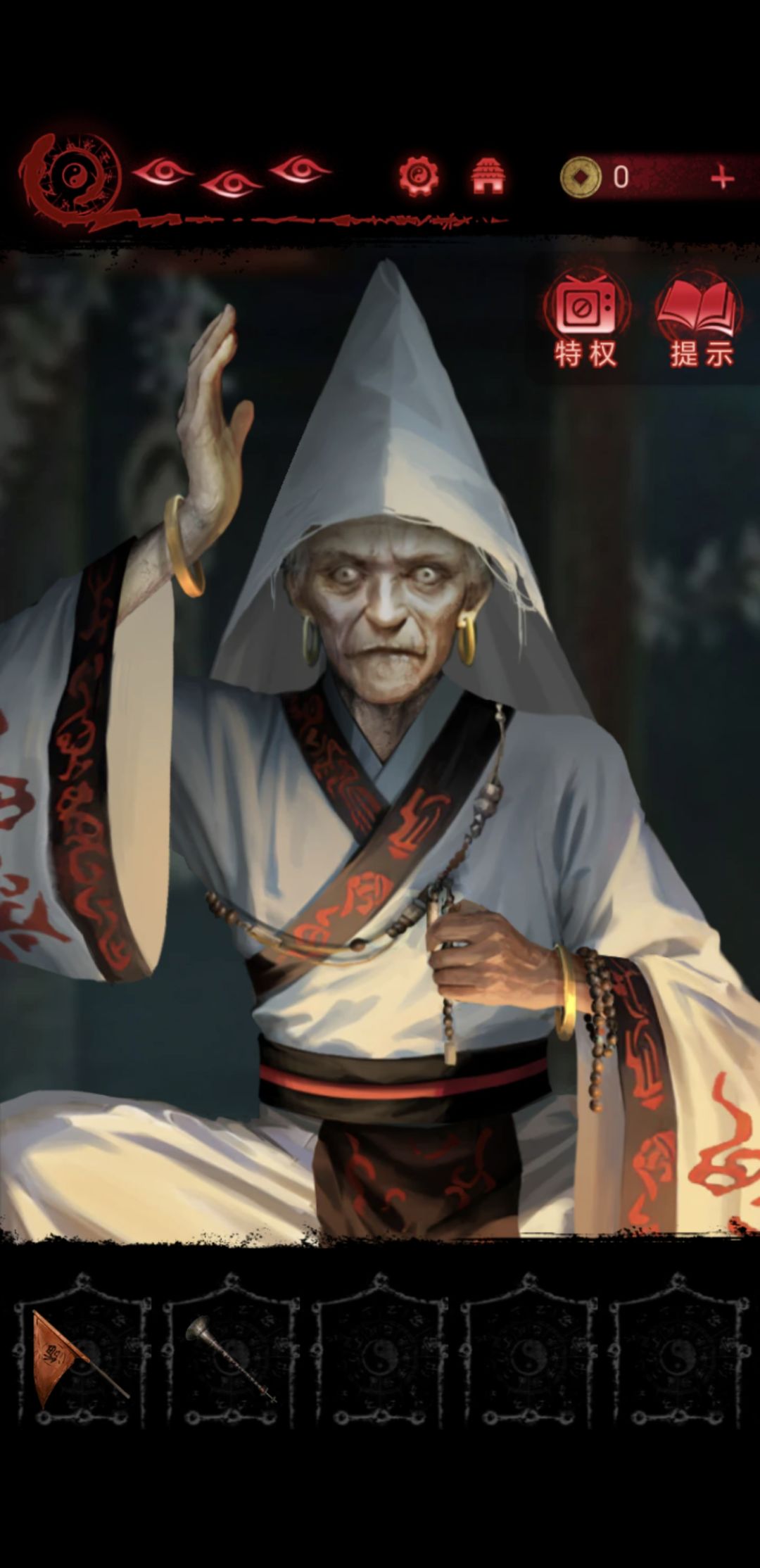 换装娃娃 3