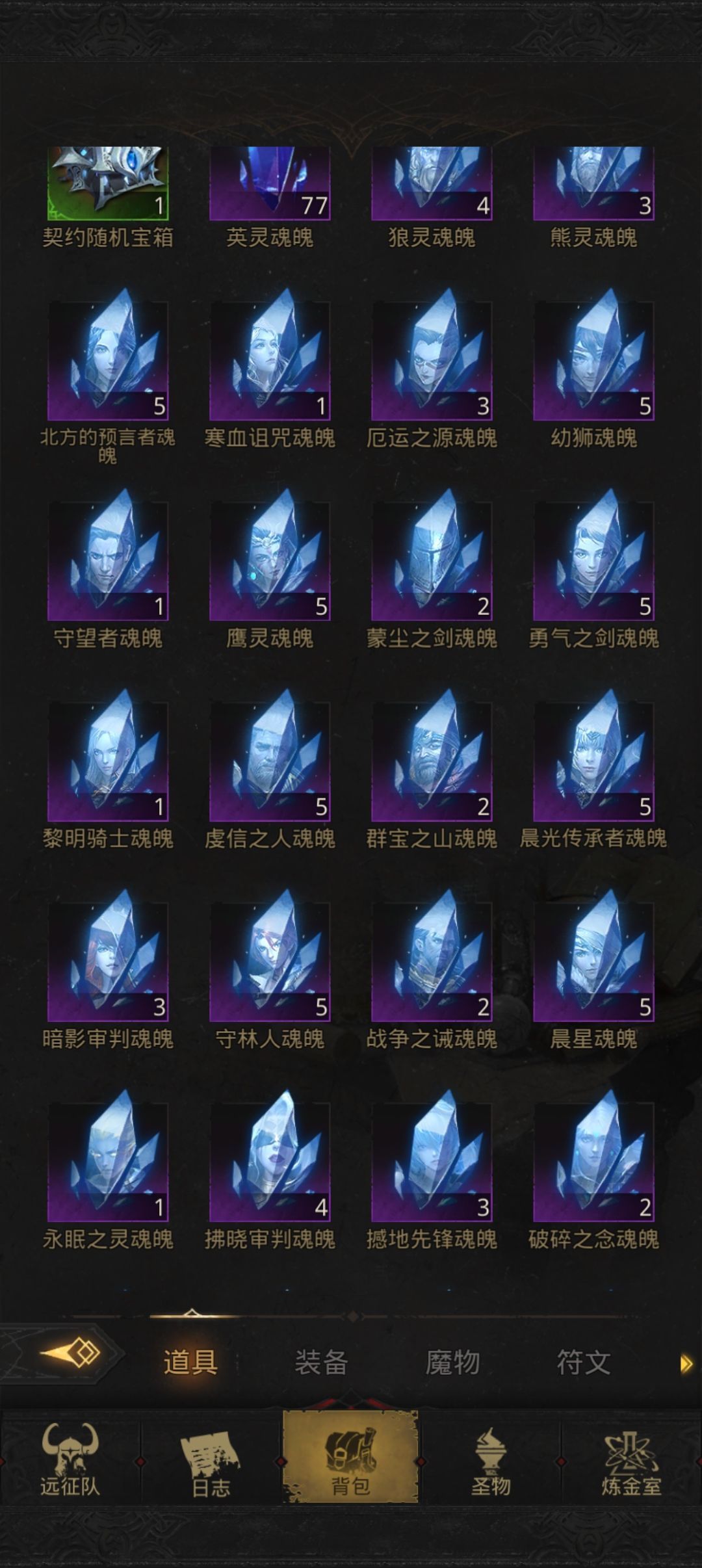 动态图片 3