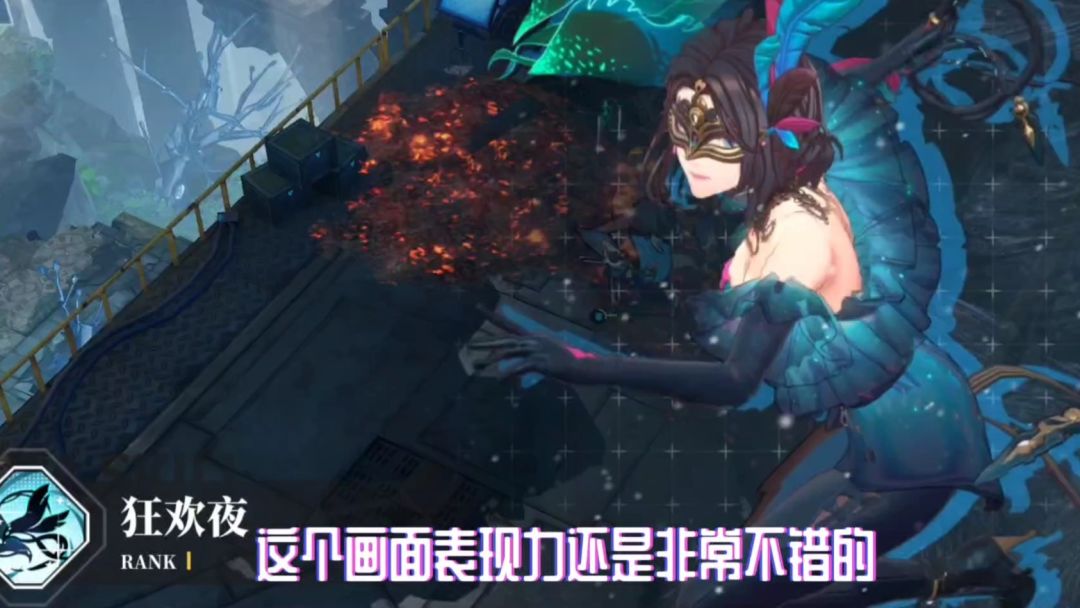 白荆回廊,玩法大杂烩! 1