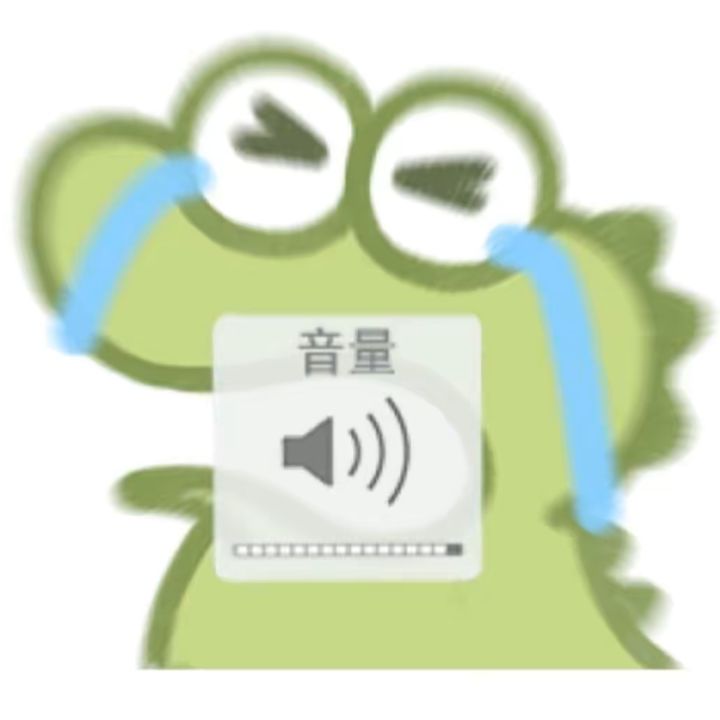 42级抽到了第二个五星截图