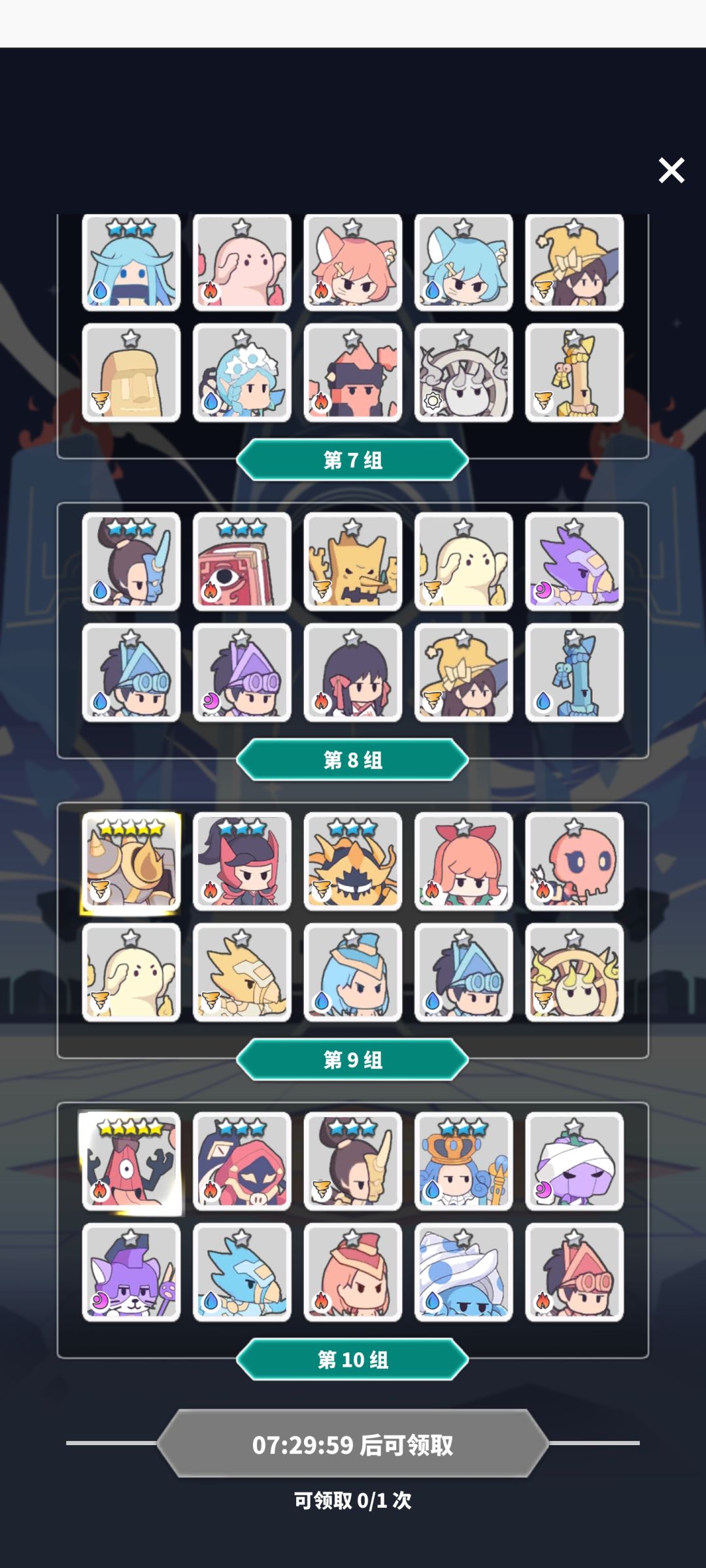 求大佬看看 1