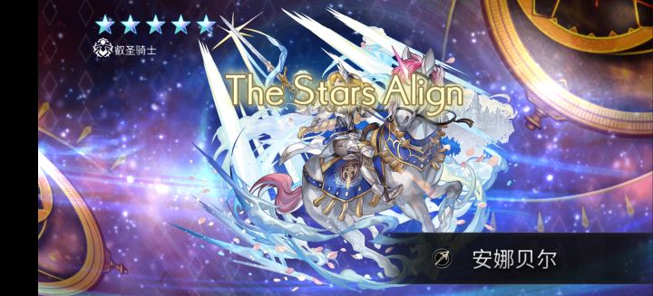 刚回坑截图