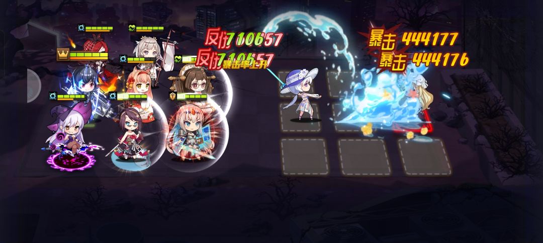 结束了 2