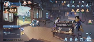 零氪周纪--一些小小的看法