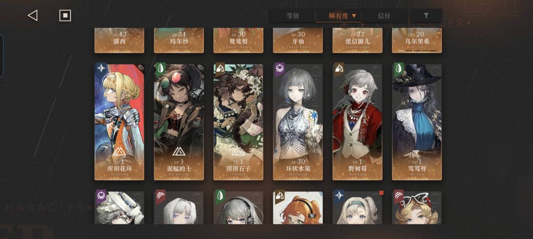 选谁好呀 1