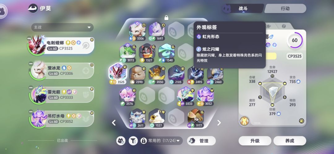 后续还有好多要肝的 3