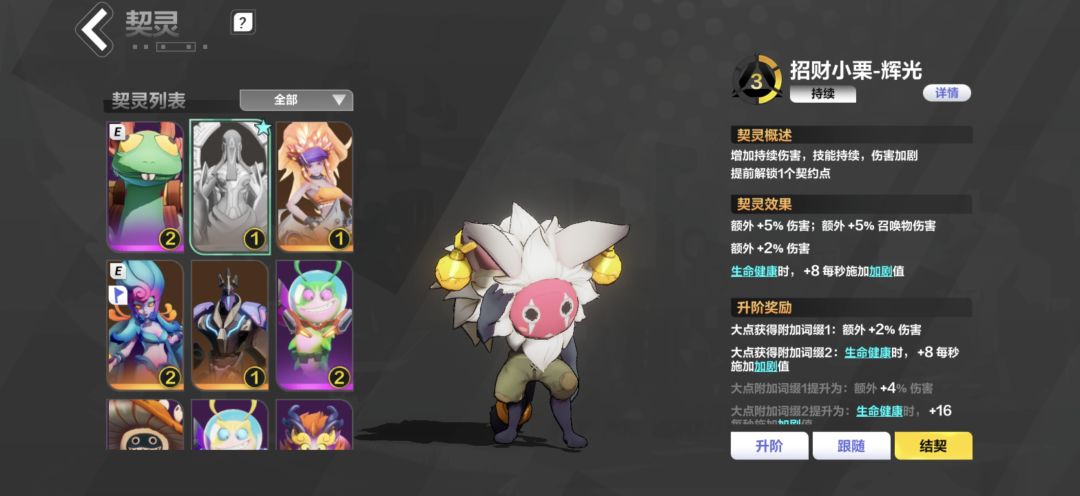 求助,大佬帮忙看一下适合玩什么 1