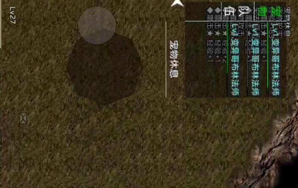 站起来了,试了四五次才成功 1