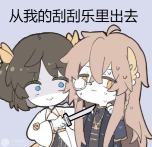 动态图片 1
